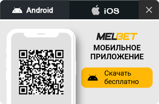 Лайв-казино в мобильном приложении: столы на телефоне